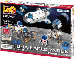 Konstruktorius LaQ Space Series „Lunar Exploration”