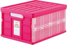 Sulankstoma daiktadėžė su dangčiu „Therapy Kids Color” rožinė CFC-TC-501KP