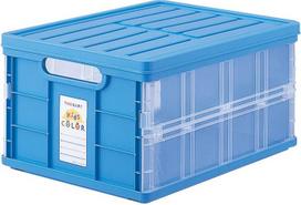Sulankstoma daiktadėžė su dangčiu „Therapy Kids Color”, mėlyna CFC-TC-501KB