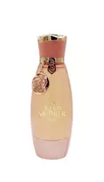 Moteriški kvepalai, Tester Arabiyat Prestige Mutheer Elixir EDP 100ml