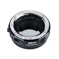 Adapteris -  Meike MK EFTE B Drop in Filter Mount Adapter EF E, 69x26mm, 75g