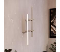 Eglo 902142 - LED sieninis šviestuvas TREPILIANO LED/12W/230V smėlio spalvos