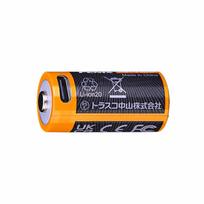Fenix USB ARB-L16U Akumuliatorius (16340 800mAh 3,6V)