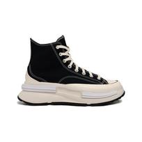 Converse Run Star Legacy CX - Dydis 39 (A00869C Converse batai)