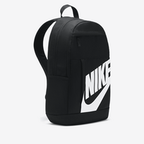 Nike Elemental Backpack - Dydis 21 l (DD0559-010 Kuprinės)