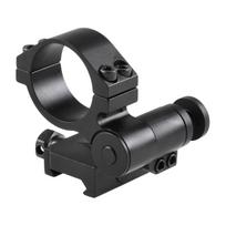Vector Optics Flip 30 mm Kolimatoriaus didintuvo laikiklis SCTM-17