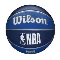 WILSON NBA TEAM TRIBUTE BSKT DALLAS MAVERICKS Krepšinio kamuolys, 7 dydis
