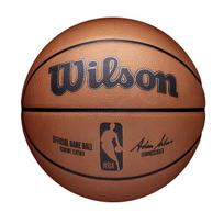 WILSON NBA OFFICIAL GAME BASKETBALL Krepšinio kamuolys, 7 dydis