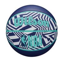 WILSON NBA DRV PLUS DAZZLE CAMO BSKT INDIGO Krepšinio kamuolys, 5 dydis