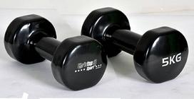 CHRISTOPEIT SPORT Beauty Bells Vinilo hanteliai 2x5kg