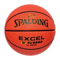 SPALDING EXCEL TF-500 Krepšinio kamuolys, 7 dydis