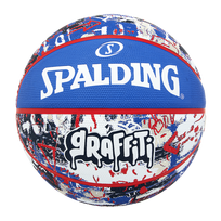 SPALDING GRAFFITI Krepšinio kamuolys, 7 dydis