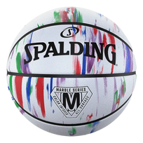 SPALDING MARBLE Series Rainbow Krepšinio kamuolys, 5 dydis