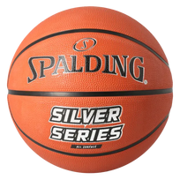 SPALDING SILVER SERIES Krepšinio kamuolys, 5 dydis