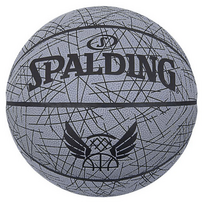 SPALDING LINES Krepšinio kamuolys, 7 dydis