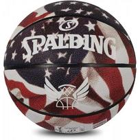 SPALDING TREND STARS STRIPES RUBBER Krepšinio kamuolys, 5 dydis