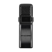 Nitecore EMR25 Black Belaidis uodų repelentas