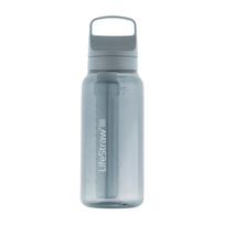 LifeStraw Go 2.0 Icelandic Blue 1000 ml Vandens butelis su filtru