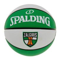 SPALDING EL TEAM BALL Žalgiris Krepšinio kamuolys, 7 dydis