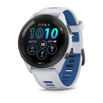 Garmin Forerunner 265 White Sportinis išmanusis laikrodis