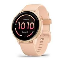Garmin Vivoactive 6 Pink Dawn Sportinis išmanusis laikrodis