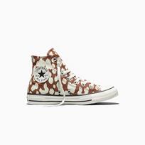 Converse Chuck Taylor All Star Cow Print - Dydis 36.5 (A17924C )