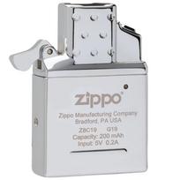 Plazminis įdėklas Zippo ARC žiebtuvėliui