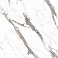 Sienelė virtuvei Iguazu marmuras 5145 Matt 4100x680x09mm