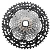 Dviračio kasetė SHIMANO CS-M9101 XTR 12S 10-45T Micro Spline
