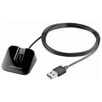Plantronics towar w Sosnowcu - Akcesoria RTV Plantronics REPLACEMENT CRADLE (89031-01) - Morelenet_820413 | 89031-01 | 197497574289