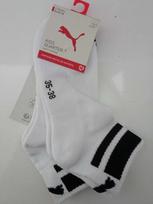 Puma Kojinės Clyde Junior White 938588 04 938588 04/39-42