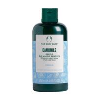 THE BODY SHOP CAMOMILE GENTLE akių makiažo valiklis, 250 ml