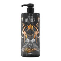BARBER MARMARA KERATIN COMPLEX plaukų kondicionierius, 1150 ml