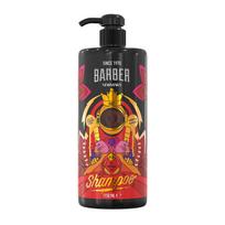 BARBER MARMARA ARGAN COMPLEX plaukų šampūnas, 1150 ml