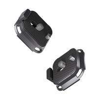 Ulanzi UKA09 Uka Anti deviation Quick Release Plate