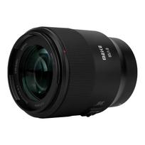 Meike AF 85mm F/1.8 STM SE II Sony FE