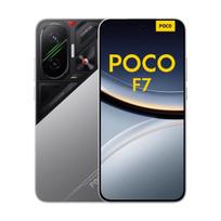 Išmanusis Telefonas Xiaomi POCO F7 5G 12-512 SV 6,83" Octa Core 12GB RAM 512GB Sidabras