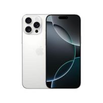 IŠMANUSIS TELEFONAS APPLE IPHONE 16 PRO 256GB BALTA 6,9"