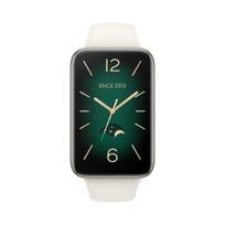 Išmanusis laikrodis Xiaomi Smart Band 7 Pro Balta Dramblio kaulas