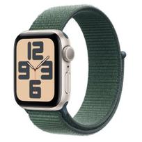 IŠMANUSIS LAIKRODIS APPLE WATCH 10 1,57" ŽALIA 40 MM
