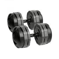 Fitstore Fitstore adjustable dumbbell 1 x 20 kg
