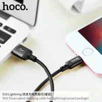 Hoco X14 data transfer and charging cable | USB-A to Lightning | 1m | black