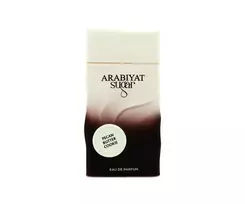 Arabiyat Prestige Pecan Butter Cookie (EDP) Eau de Parfum for Women 100 ml
