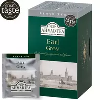 Ahmad Black Tea ALU EARL GREY, 20 tea bags x 2 g per pack