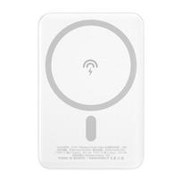 Dudao wireless power bank, MagSafe 10W/5W, Magsafe, 5000mAh+, metal adapter ring for wireless charging, White