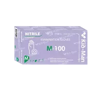 Kid-Man violetinės nitrilinės vienkartinės pirštinės, 100 vnt. (XS–XL) - S