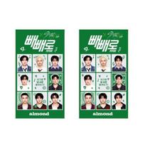 LOTTE Pepero Original / Crunky – Stray Kids riboto leidimo (4 Parinktys) #Almond 2box (16pcs)