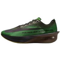 Nike VAPORFLY 4 Bėgimo bateliai Vyriški Žali Rudi IQ3418-399 42.5