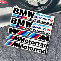 Populiarūs Nauji Motociklo Lipdukai Tinka BMW Modifikuoti Lipdukai Amortizatorius Kuro Bakas Šoninė Dėžė Galinė Dėžė Atspindintys Lipdukai