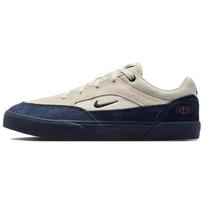 Nike Sb Malor Te Patogūs Universalūs Patvarūs Žemi Laisvalaikio Batai Vyriški Kedai Rudo HF3066-201 36